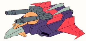 G-Fighter.jpg