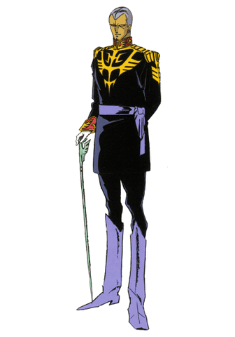 File:Gihren1.gif