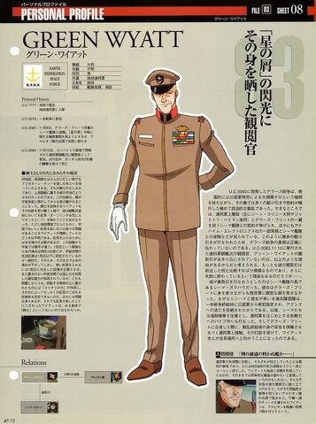 File:Img 1216555 37809130 0.jpeg