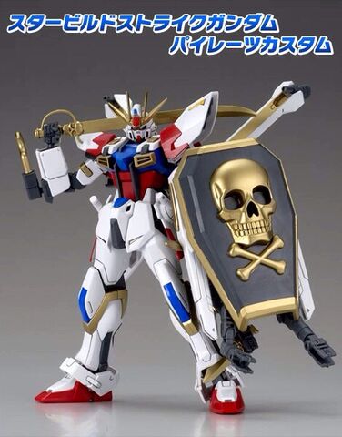 File:Pirates Custom.jpg