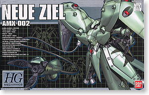 File:10019975.jpg