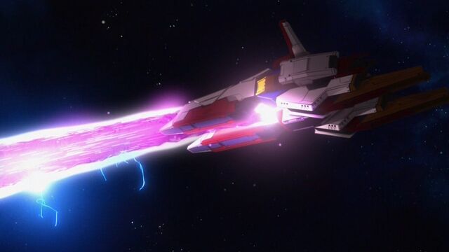 File:Diva Beam Cannon.jpg