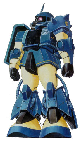File:Ms-06r2-gilliam.jpg