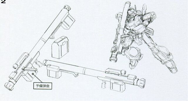 File:RGM-89D - Jegan - Bazooka.jpg