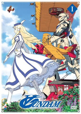 File:TurnA-1-RightStuf-R1-DVD-Cover.jpg