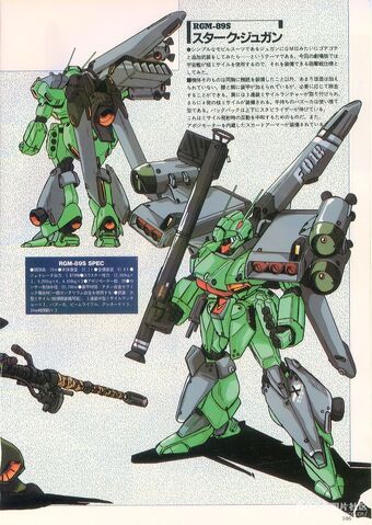 File:CCAMSV - Stark Jegan.jpg