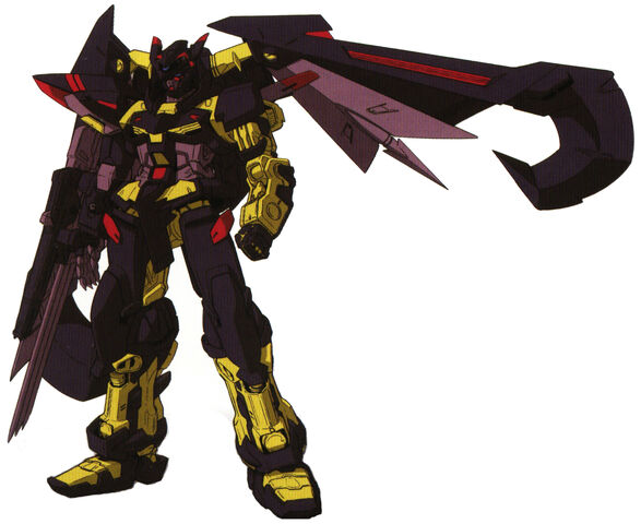 File:Goldframe-amatsu2.jpg
