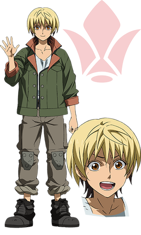 File:Takaki Uno.png