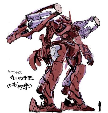 File:Ikuto Yamashita sazabi.jpg