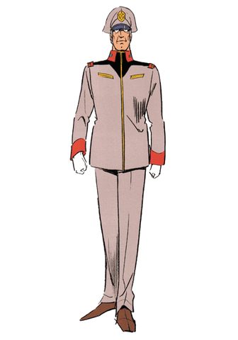 File:Paoro1.gif