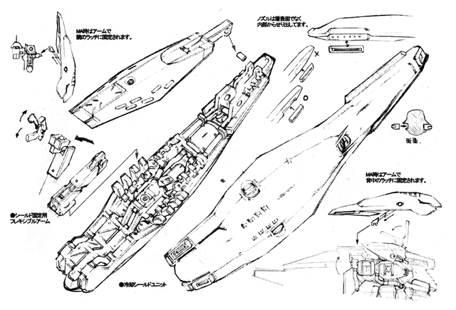 File:TR-4 02.gif