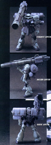 File:Green Devil 1.jpeg