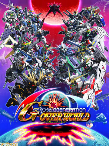 File:1overworld (1).jpg