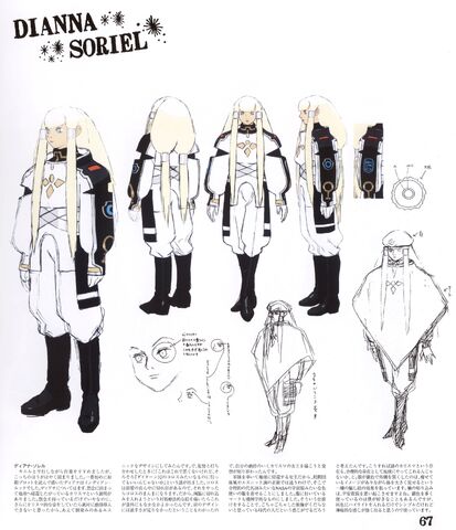File:Dianna-design1.jpg