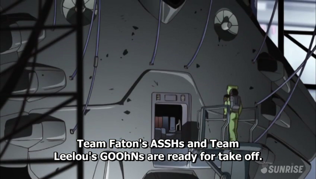 File:Geo-GOOhN Pilot 2.png