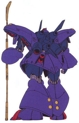 File:Amx-009-back.jpg