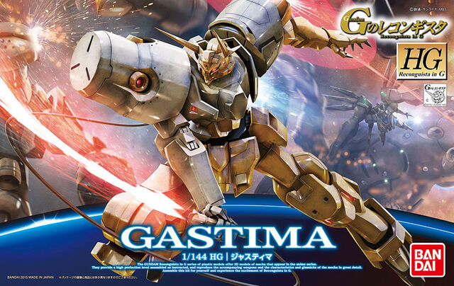 File:HG Gastima.jpg