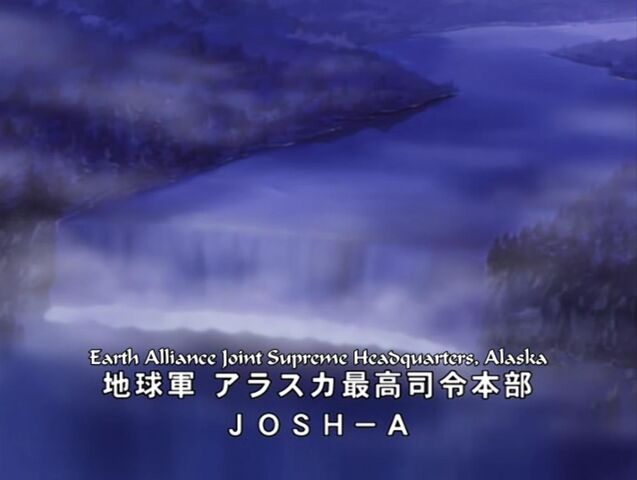 File:JOSH - A (Screenshot).jpg