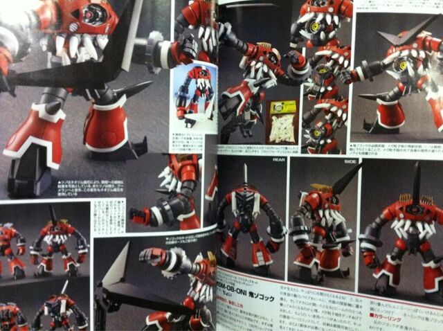 File:MSM-08-ONI 3.jpg