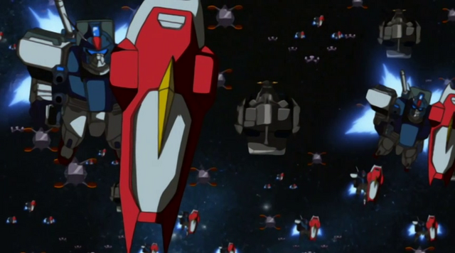 File:Earth Alliance Forces.png