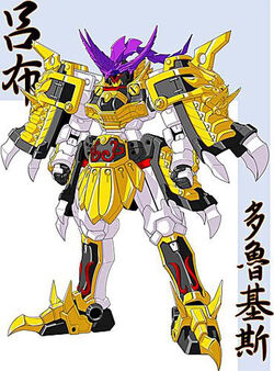RyofuTallgeese