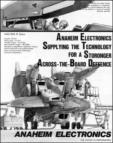 File:Z-plus-d-anaheim.jpg