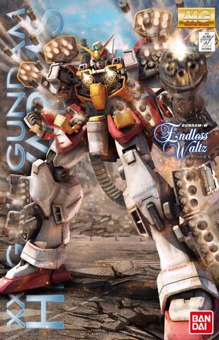 File:Mg-ew-heavyarms.jpg
