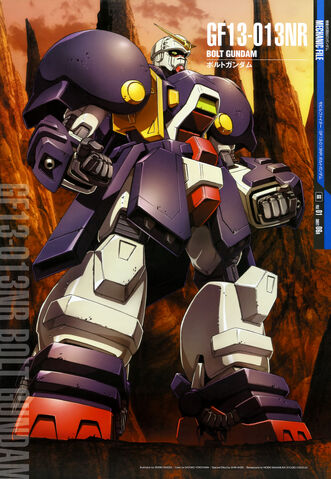 File:Bolt gundam (2).jpg