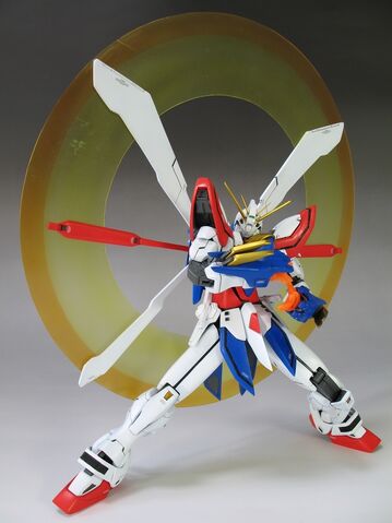 File:God Gundam Atk.jpg