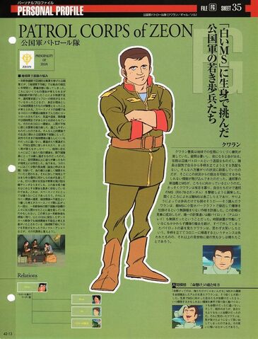 File:Img 1134453 37713717 0.jpg