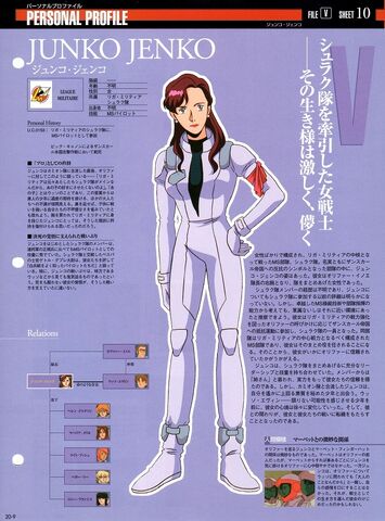 File:Img 1219525 38645540 0.jpeg