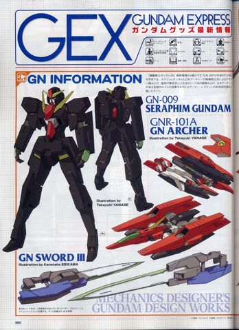 File:Srwhotnews hj4 00art1.jpg