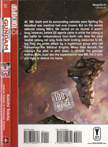 File:The Last Outpost Front.jpg