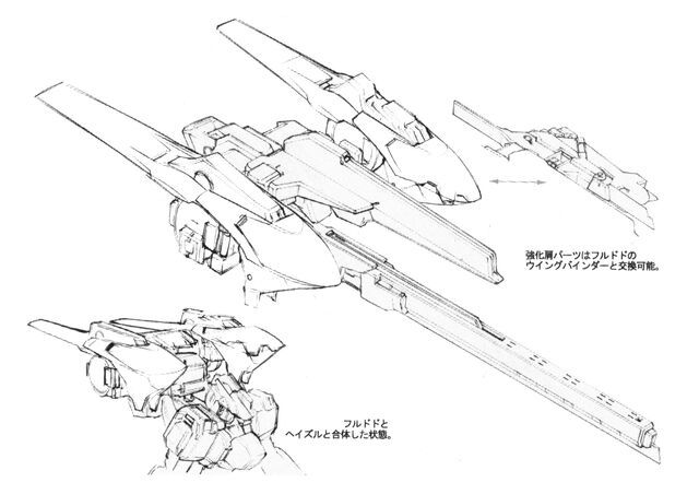 File:Hrududu Hrududu II.jpg