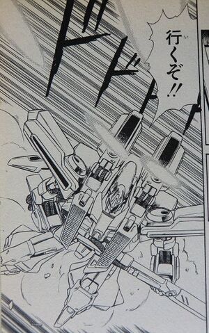 File:HARD LUCK 2.jpeg