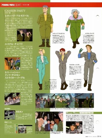 File:Img 1219525 38603720 1.jpeg