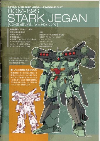File:RGM-89S Stark Jegan (Original Version) - SpecTechDetailDesign.jpg