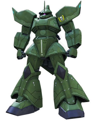 File:Gelgoog-visch.jpg