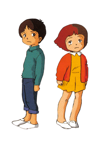 File:Gill.gif
