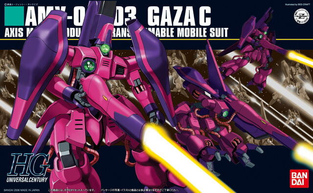 File:Hguc-amx-003gazac-2.jpg