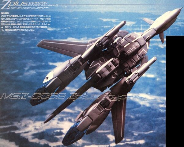 File:Model Kit Z plus B0.jpg