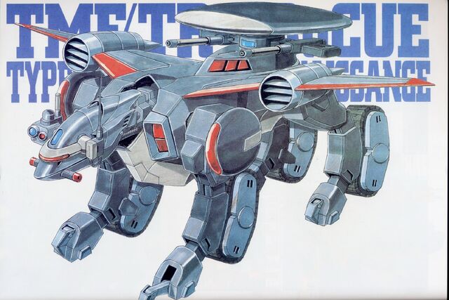File:TMFTR-2 - BuCUE Tactical Reconnaissance Type.jpg