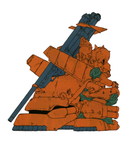 File:Yms-16m-r.jpg
