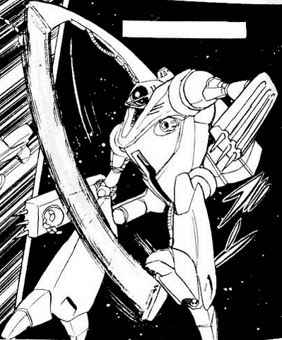 File:AMS-110 Kitara.png