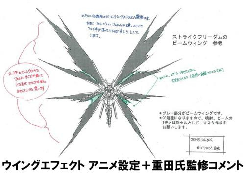 File:4713736296 f1352d3178.jpg