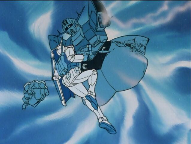 File:Gundamep43a.jpg