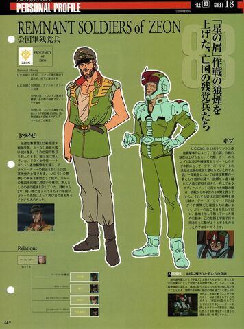 File:Img 1216555 37816501 0.jpeg