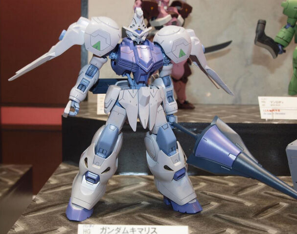File:HG Gundam Kimaris.jpg