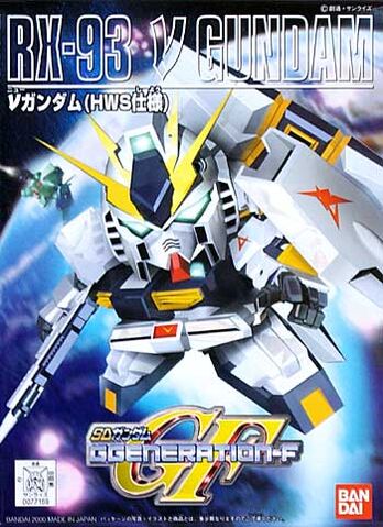 File:BB Senshi 209.jpg