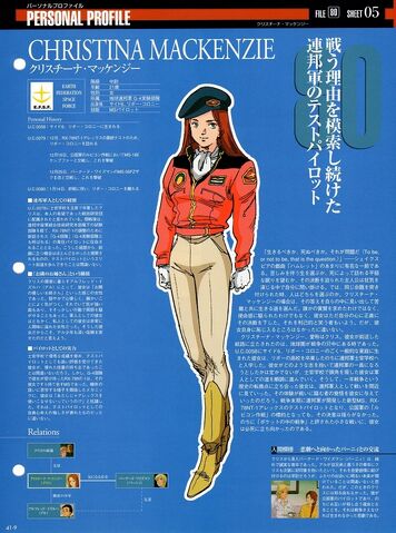 File:Img 1216553 37793338 0.jpeg